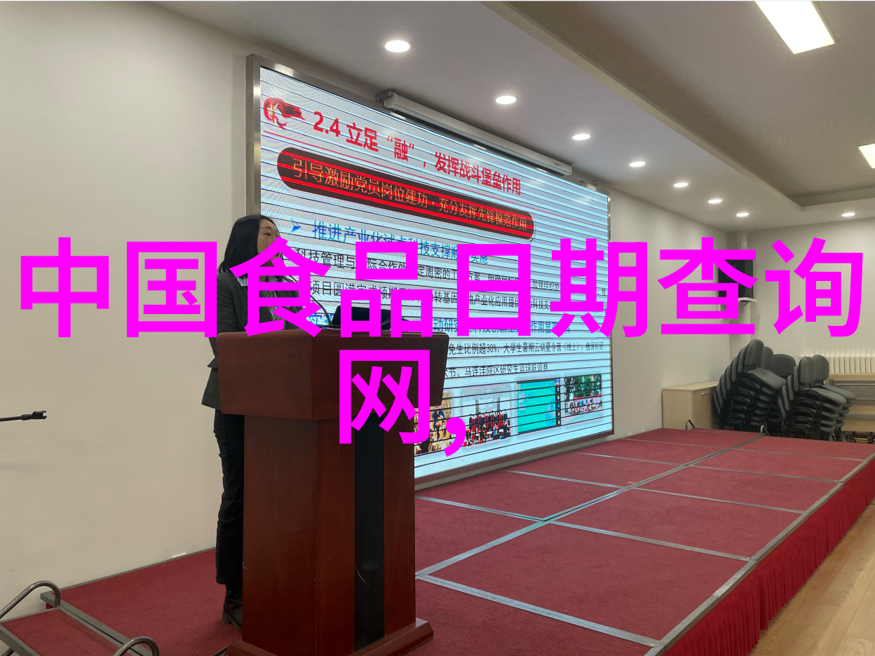 黑龙江省警方打击假冒伪劣食品犯罪 挽回损失5000余万元