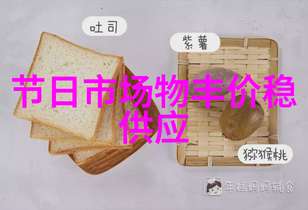韩国发布食品添加剂法典部分修改单设定二氧化硫等6种添加剂在去除酒精的果酒饮料中的残留限量