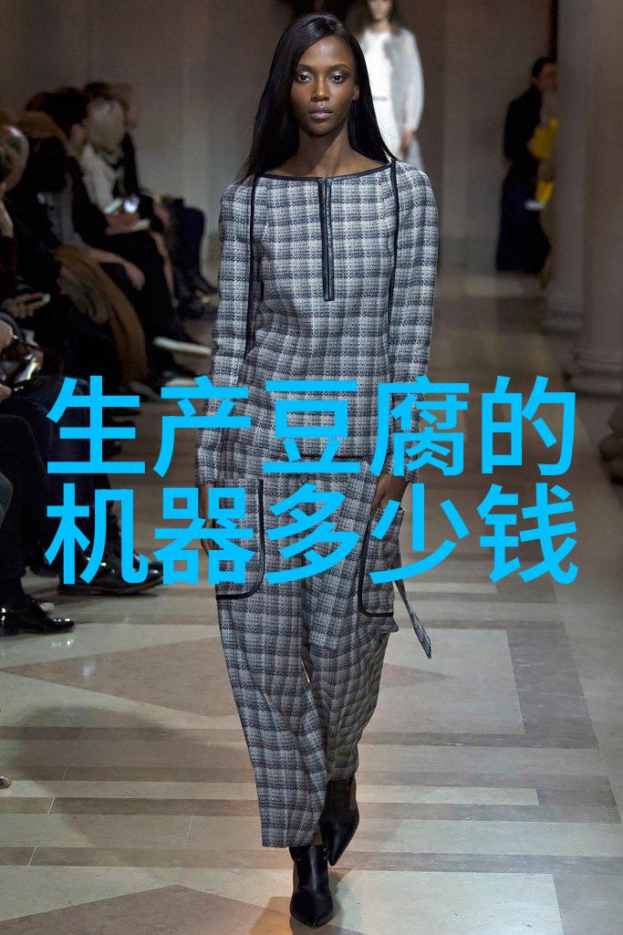 飞鹤臻爱倍护一段乳铁蛋白配方(飞鹤臻爱倍护新旧包装区别)
