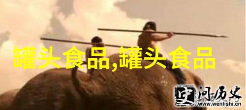 重磅推出 2024年大健康领域热点技术转移对接活动