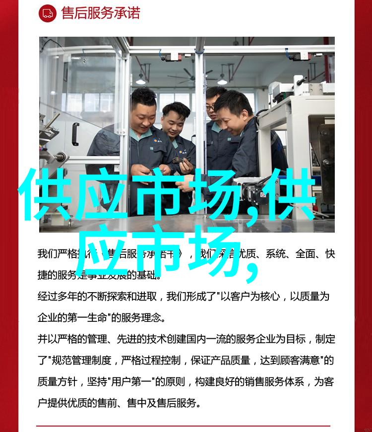 摩尔多瓦拟修订水产品及其制品标准
