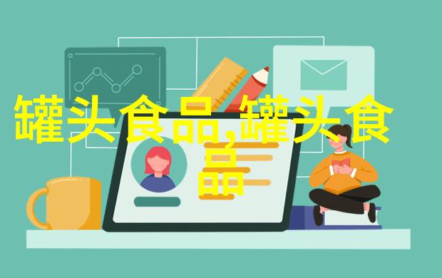 辽宁省市场监督管理局关于食品安全抽检信息的通告2023年第9期