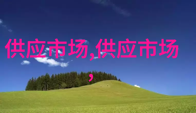 欧盟批准苹果果实细胞培养生物质作为新型食品投放市场