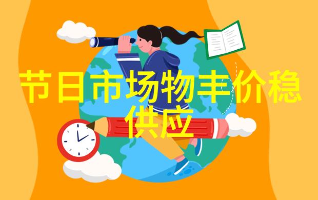 2023年前11个月我国乳制品累计进口11281亿美元同比下降1206
