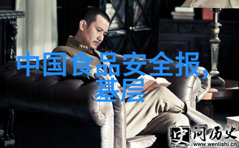 食药监总局曝光不合格名单 2批次食品上榜 来自淘宝天猫