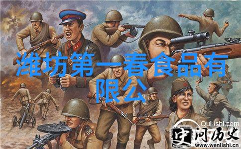 食品安全每日热点汇总2017-7-30