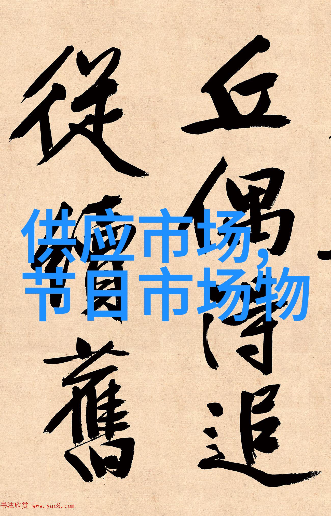 行业数据丨龙年春节餐饮住宿业迎来开门红