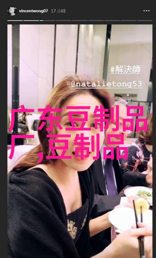 鸡精中乳糖是什么(高血压糖尿病的患者)