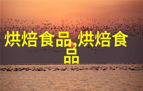 萨莉亚2025财年一季度同店销售下降约10