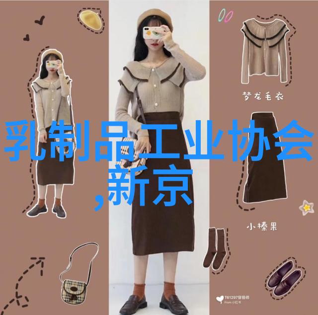 食品安全每日热点汇总2017-7-29