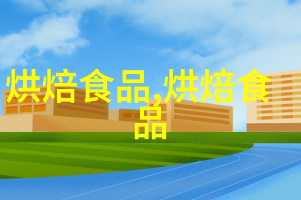 柠檬片泡水的功效和作用