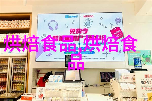 贵州黔南公安局高速一大队民警查获一批问题牛肉
