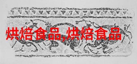 算盘子的验方