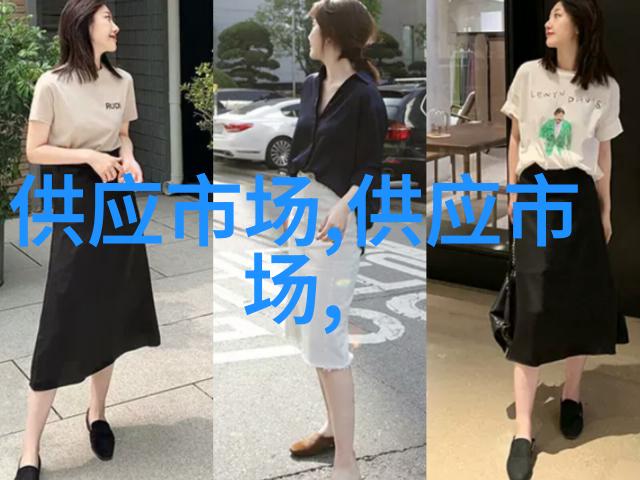 黑龙江省肉牛协同创新体系首席专家到勃利县和汤原县指导肉牛雨季生产