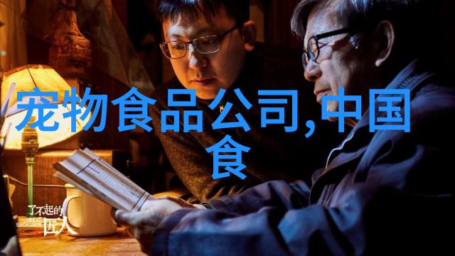 饮料添加叶酸 天津检疫局判定不合格销毁