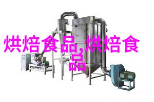 为什么说吃人参不如吃大蒜