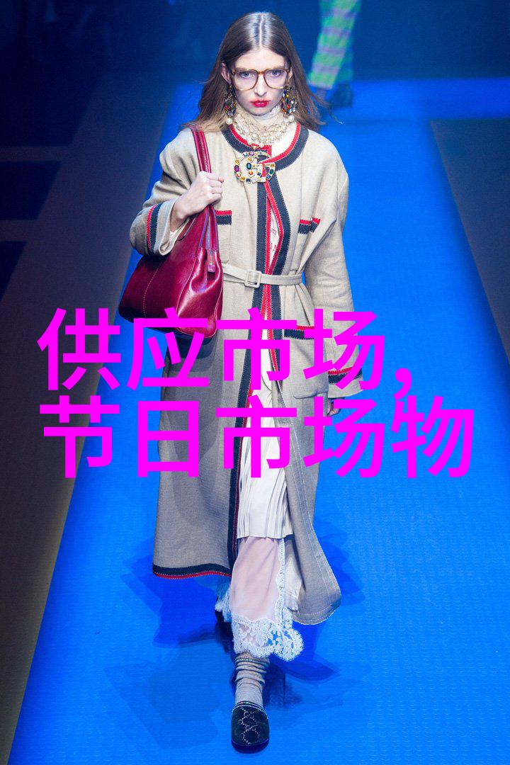 欧盟拟修订部分食品中磷酸钾的最大残留限量